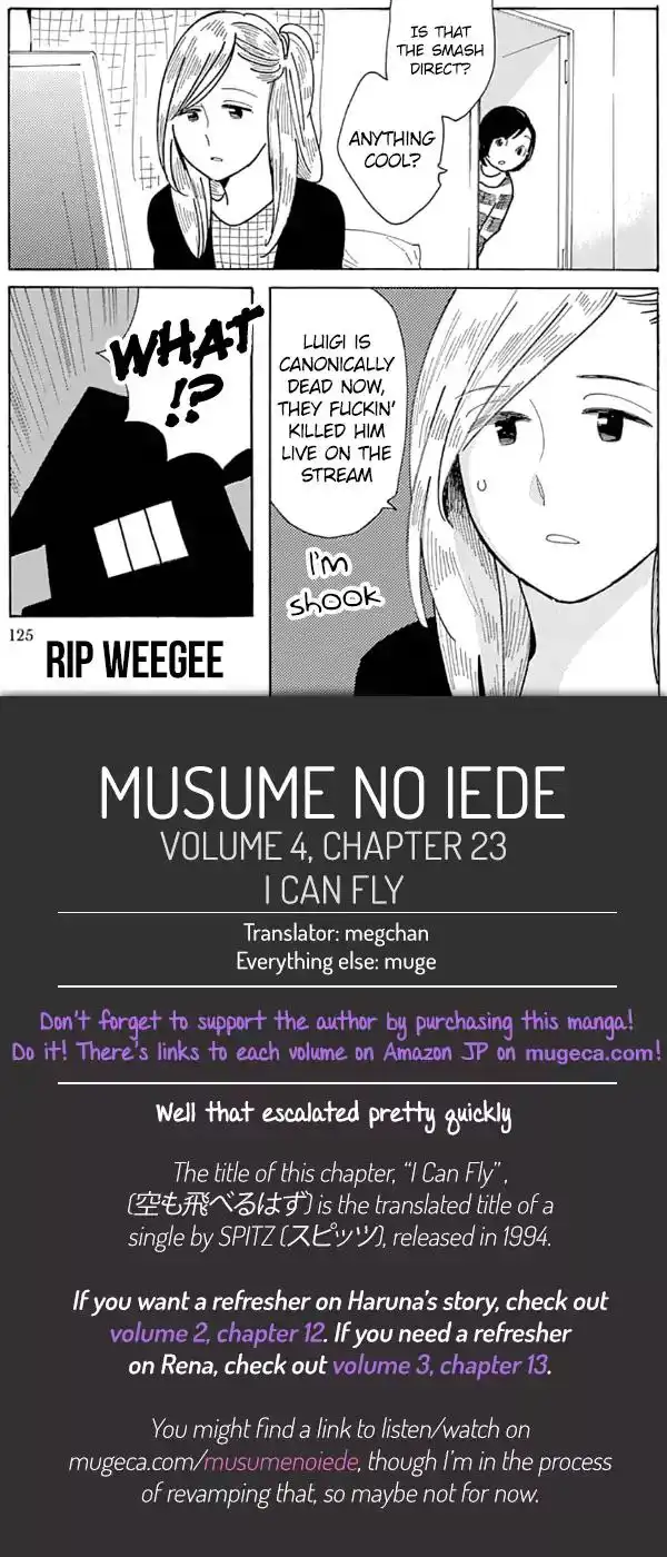 Musume no Iede Chapter 23 31